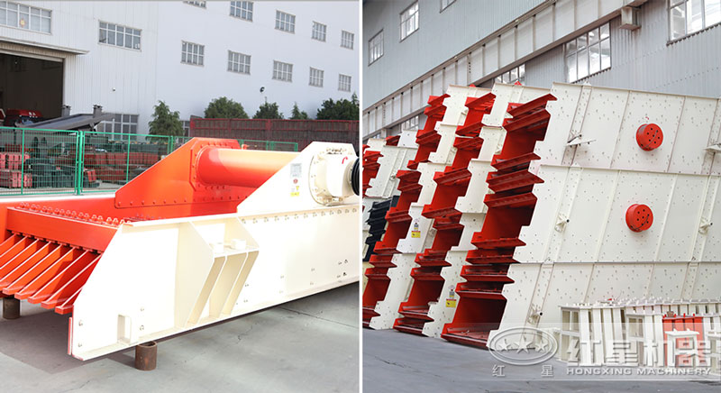 振動(dòng)給料機(jī)、振動(dòng)篩