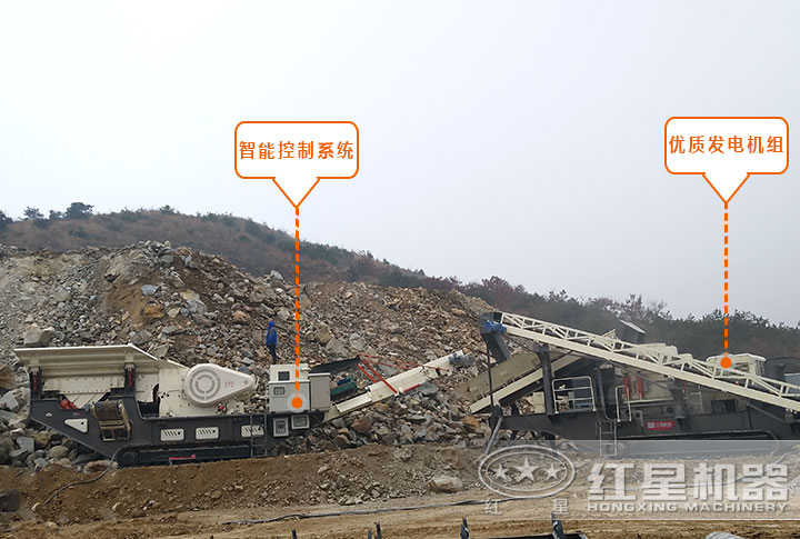 履帶車載流動(dòng)石子、粉碎機(jī)