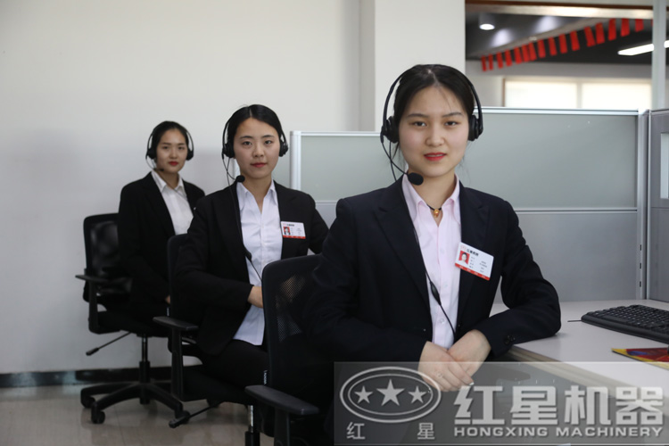 咨詢立得報價，還不行動？