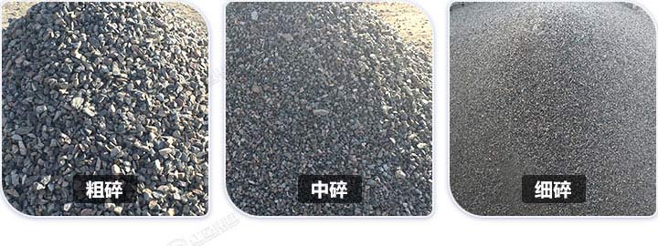 多種規(guī)格石料成品，石料規(guī)格可隨意切換