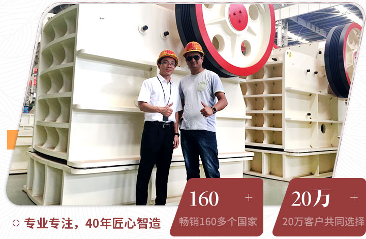 用戶來廠考察，并現(xiàn)場獲取報價