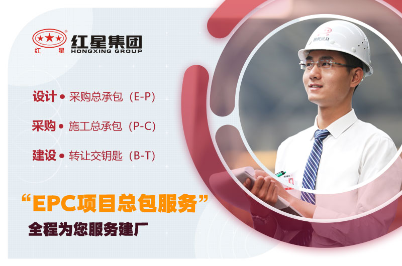 型號(hào)齊全，質(zhì)量保障