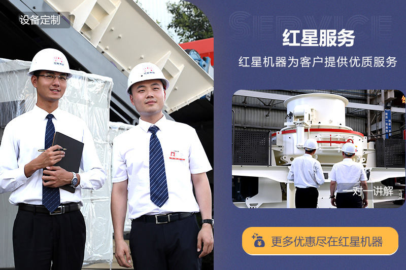 全程扶持建廠，更多用戶選擇一鍵式總包