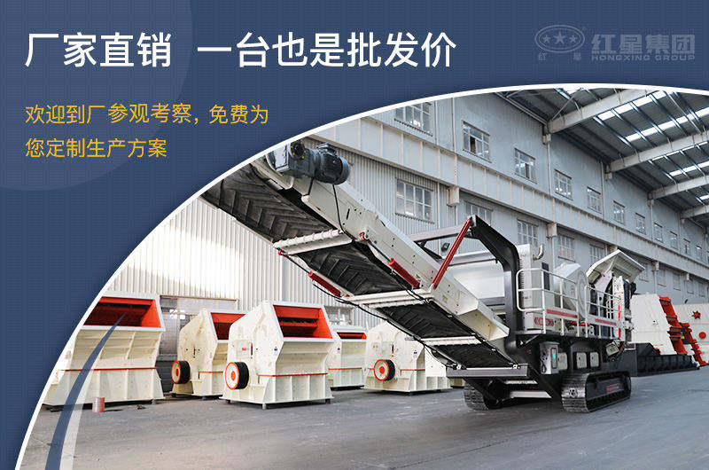 直銷廠家，價格實惠