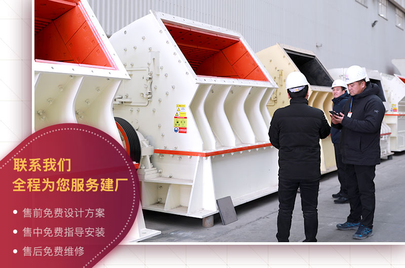 免費(fèi)參觀車間，歡迎貨比三家